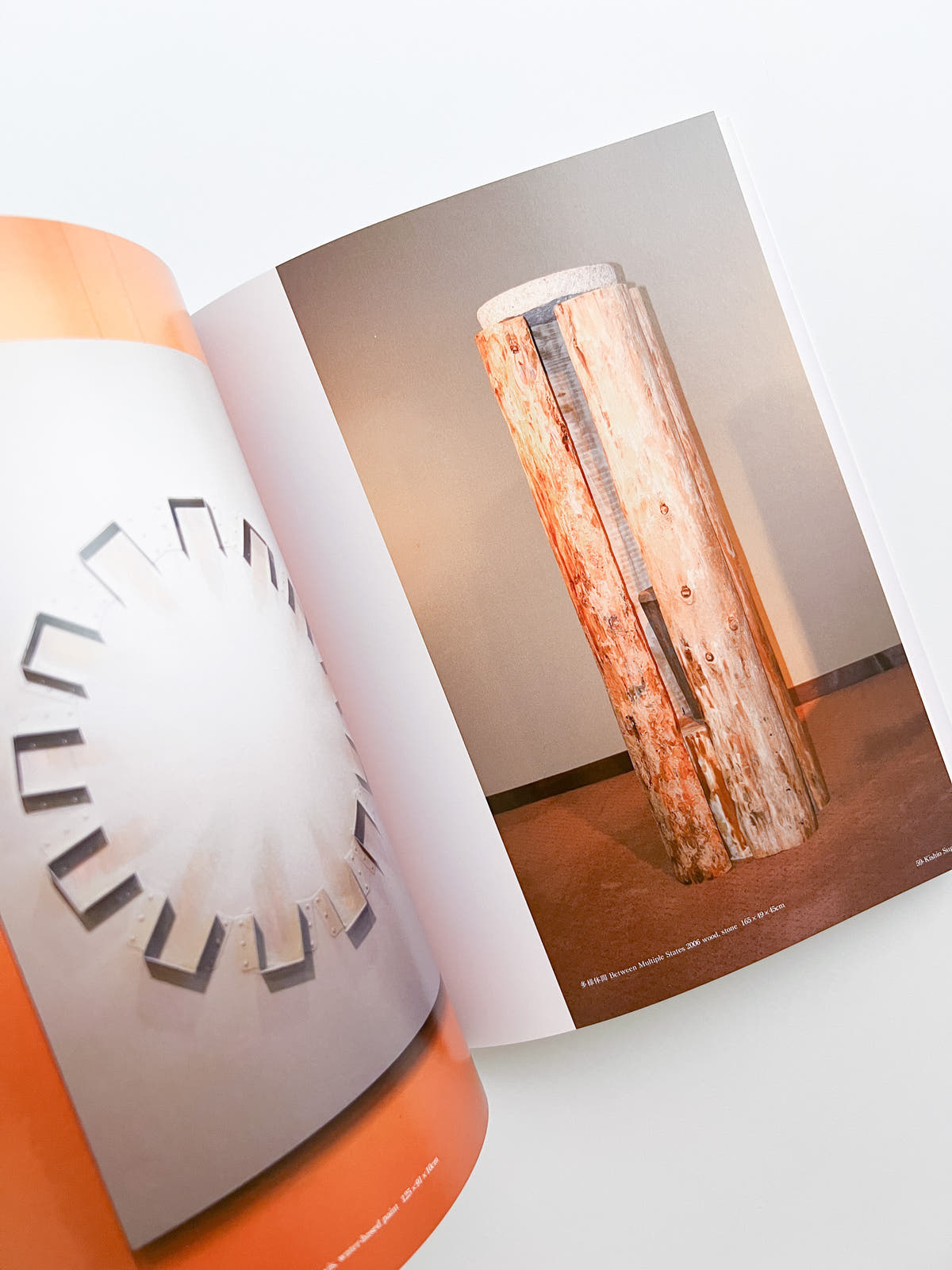 Kishio Suga’s Work from a Zen Perspective