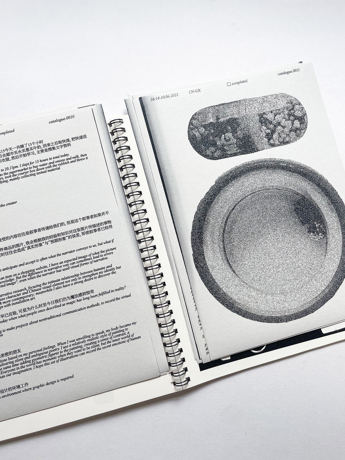Rain Duplicate / Yunqi Peng (CheapBall)
