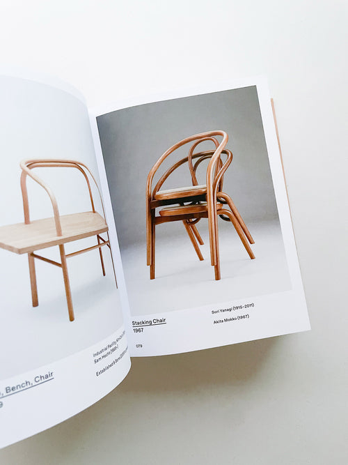 Chair: 500 Designs that Matter