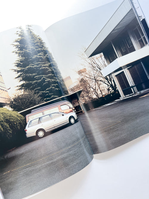 WERK No.7+8: The Inside Of A Shirt in collaboration with COMME des Garçons (Paris) / How To Defeat A Bully (2003/04)