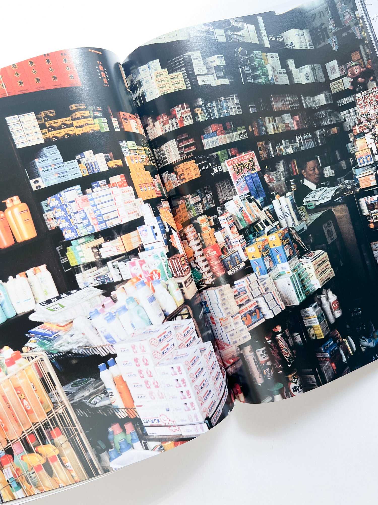 WERK No.7+8: The Inside Of A Shirt in collaboration with COMME des Garçons (Paris) / How To Defeat A Bully (2003/04)