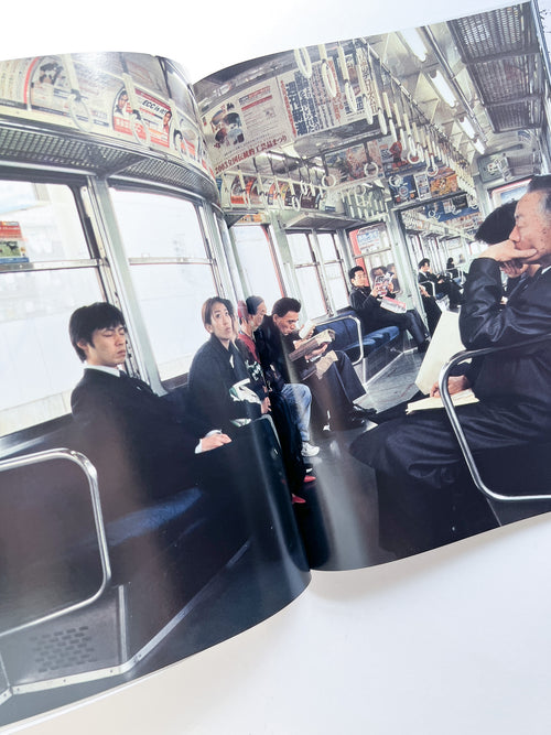 WERK No.7+8: The Inside Of A Shirt in collaboration with COMME des Garçons (Paris) / How To Defeat A Bully (2003/04)