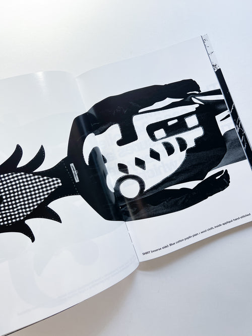 WERK No.7+8: The Inside Of A Shirt in collaboration with COMME des Garçons (Paris) / How To Defeat A Bully (2003/04)