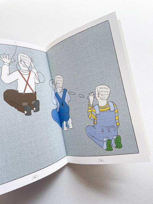 work on/for weekend; weekend on/for work / Chou Chia Yu