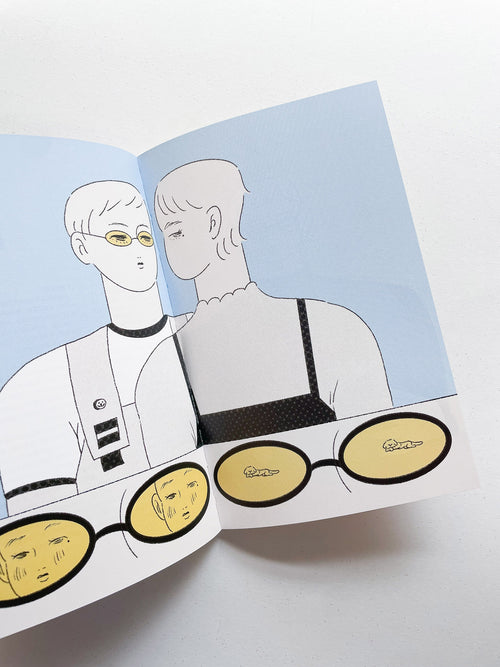 work on/for weekend; weekend on/for work / Chou Chia Yu