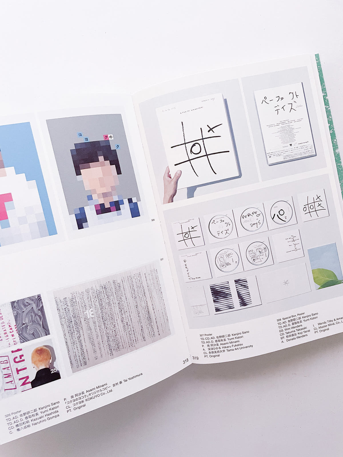 Tokyo TDC Vol.36