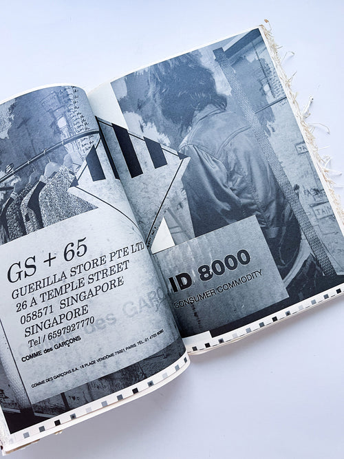 WERK No.11 / GUERRILLAZINE No.2: Bastardized in collaboration with COMME des Garçons Guerrilla Stores (2005)