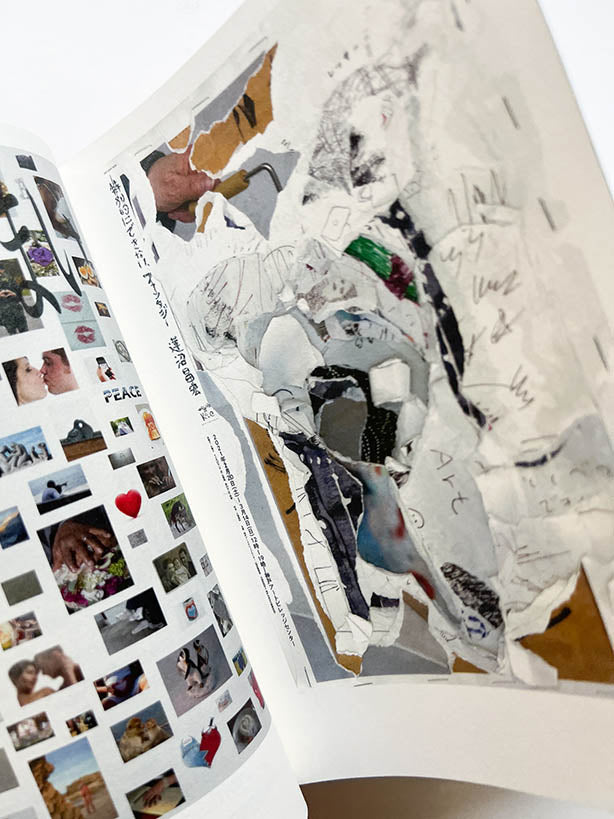 POSUTĀ POSTER Contemporary Poster Designs from Japan