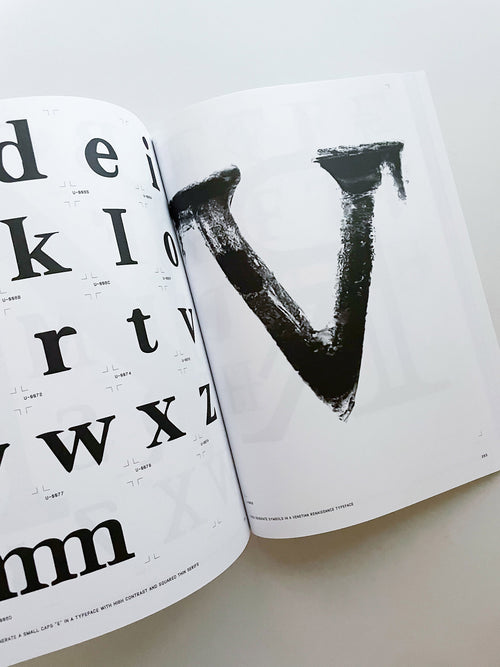 Archeology of Consequent Forms (includes Font License) / Orlando Brunner