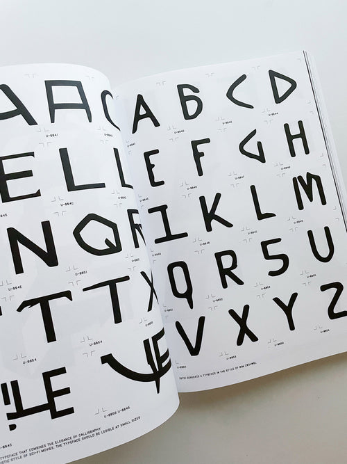 Archeology of Consequent Forms (includes Font License) / Orlando Brunner