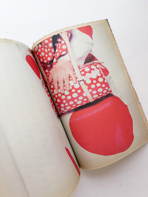 WERK No.20: Ginza – The Extremities Of The Printed Matter (2012)