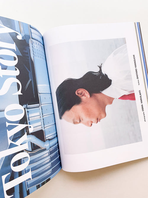 EPOCH ISSUE 03 COVER: DANIEL SHEA & OMAIMA SALEM