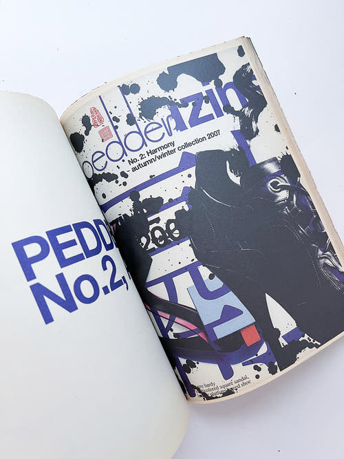 WERK No.20: Ginza – The Extremities Of The Printed Matter (2012)