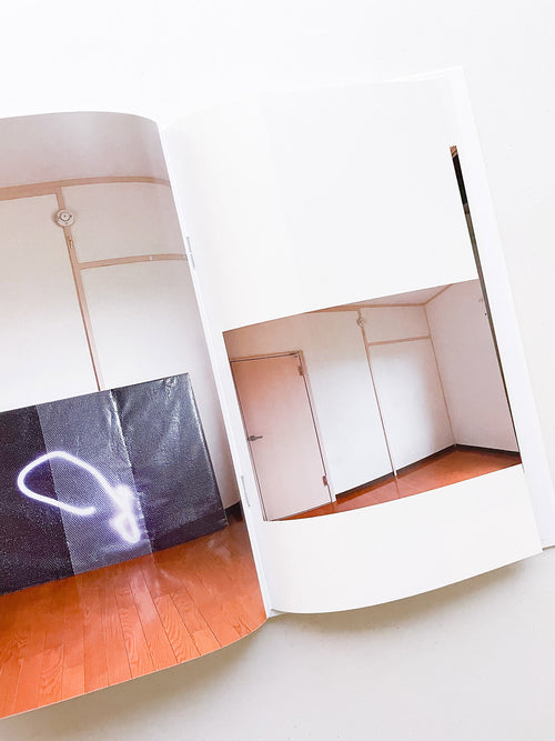 ノーツ 第二号 「引越し」 / 井上岳＋齋藤直紀＋石毛健太