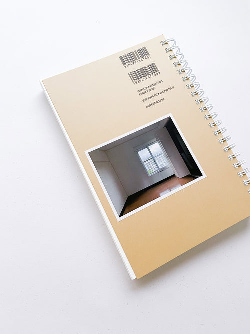 ノーツ 第二号 「引越し」 / 井上岳＋齋藤直紀＋石毛健太