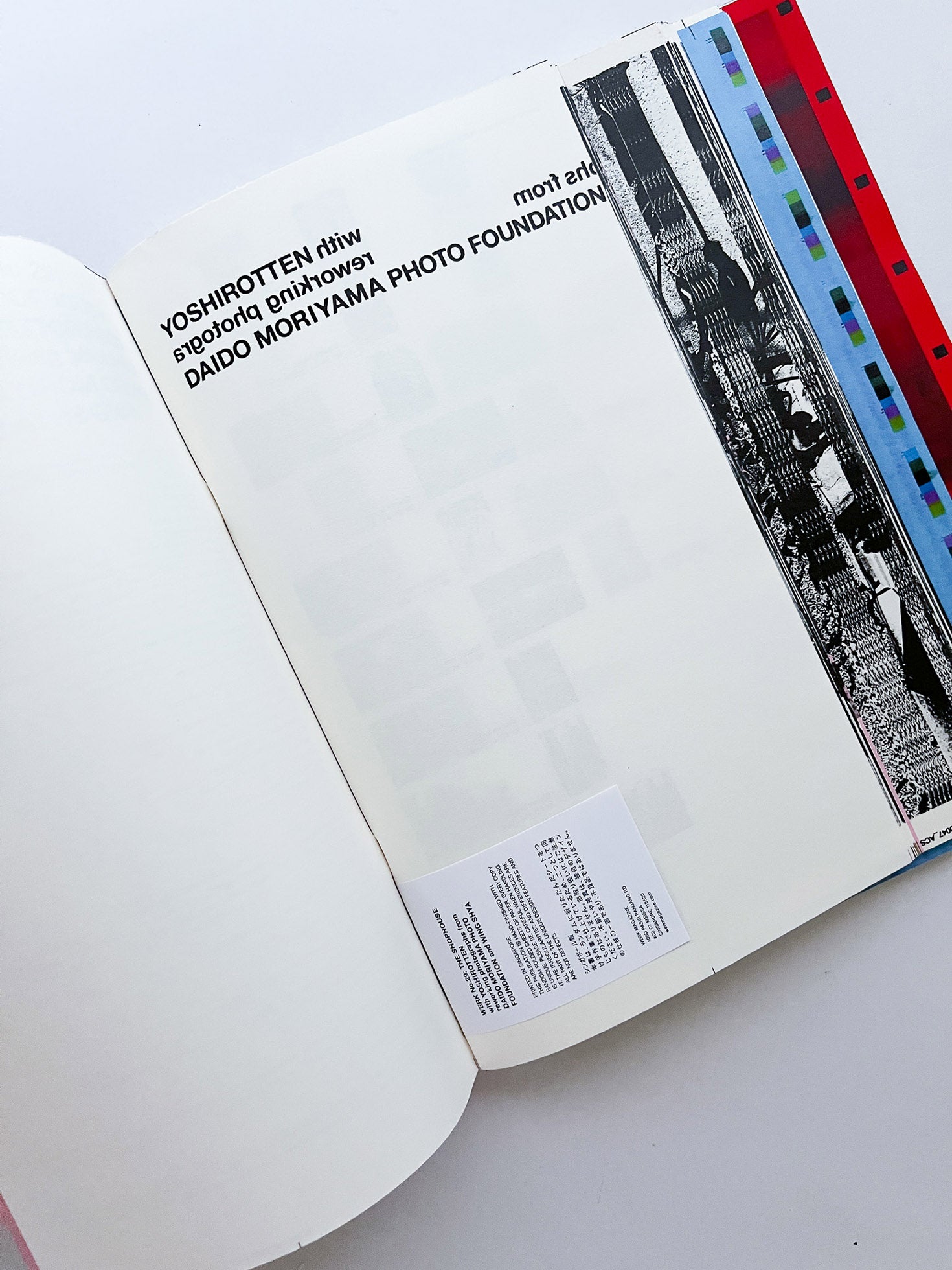 WERK No.29: The Shophouse / Yoshirotten reworking photographs from Daido Moriyama Photo Foundation and Wing Shya (2022)