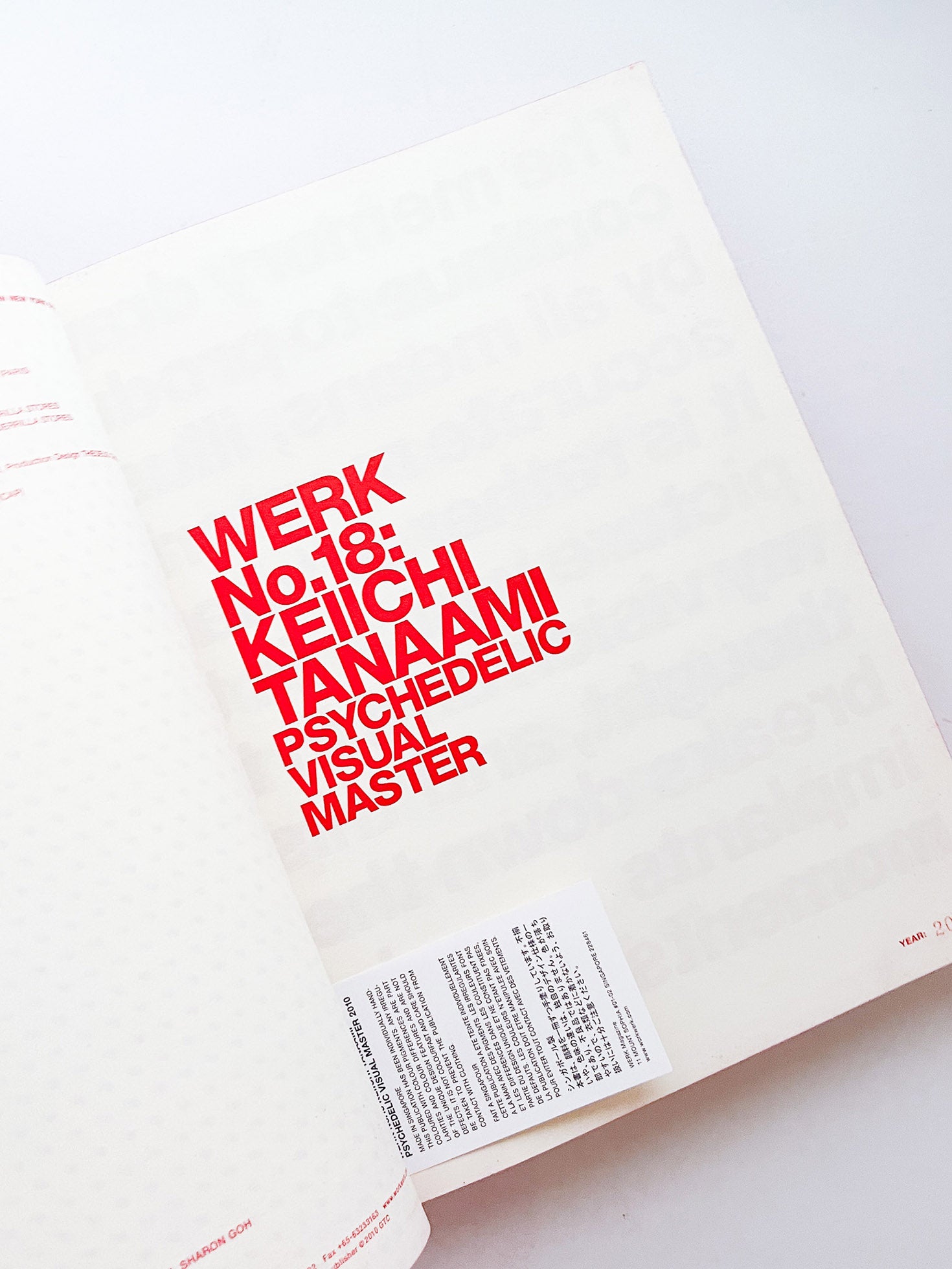 WERK No.18: Keiichi Tanaami Psychedelic Visual Master (2010)