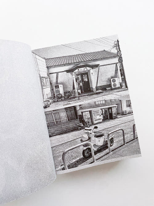 Out of TYO / Studio The Future