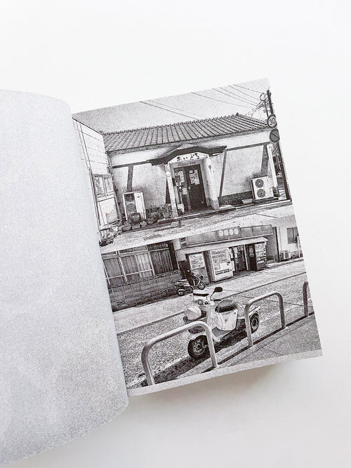 Out of TYO / Studio The Future