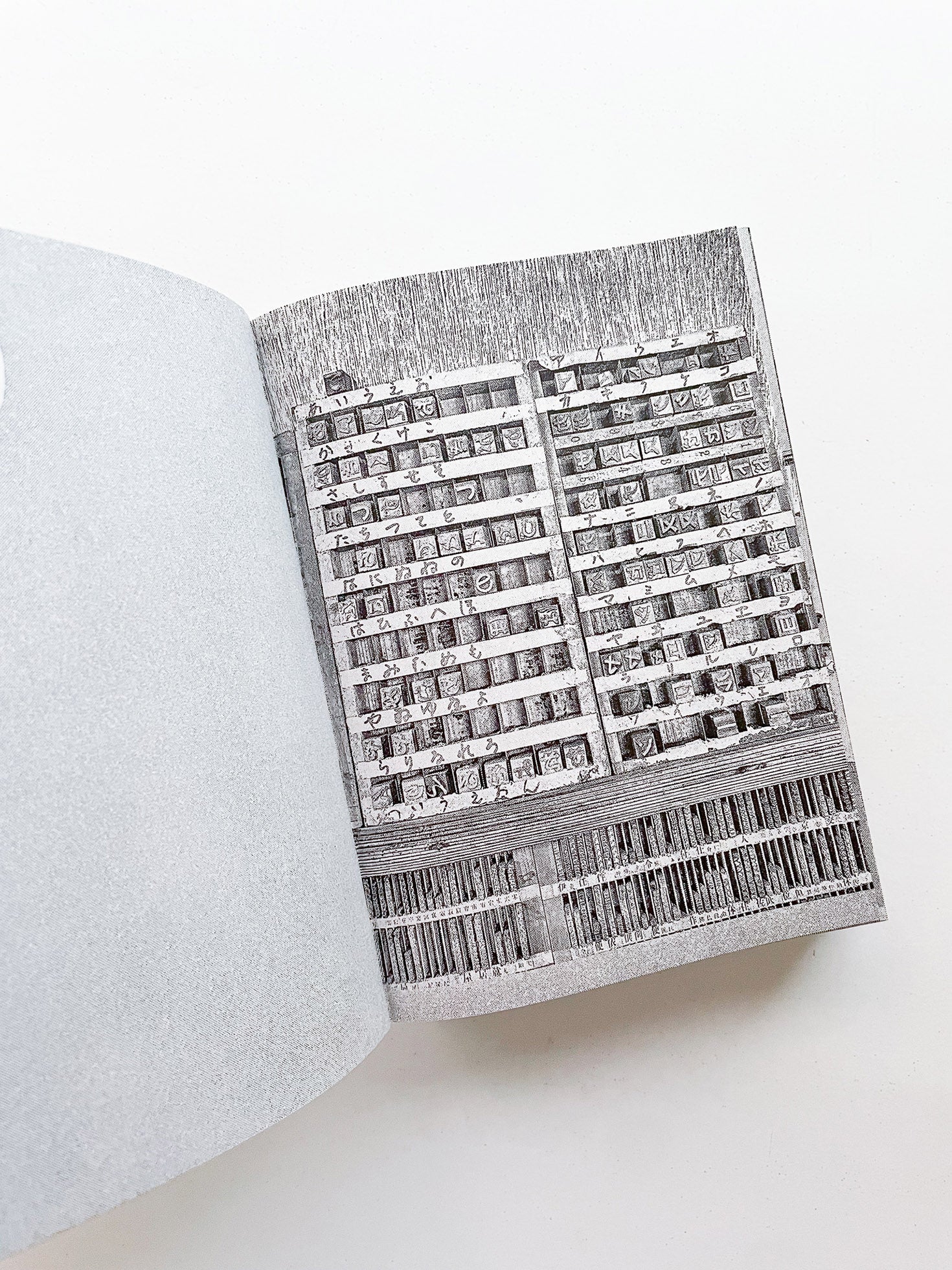 Out of TYO / Studio The Future