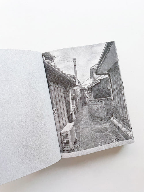 Out of TYO / Studio The Future