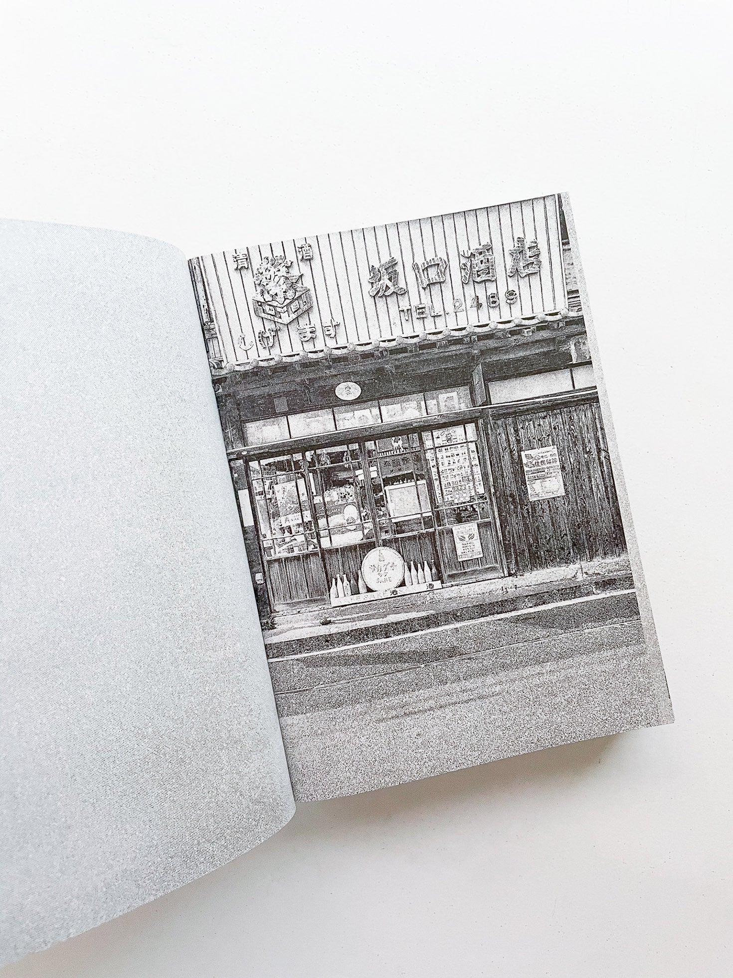 Out of TYO / Studio The Future