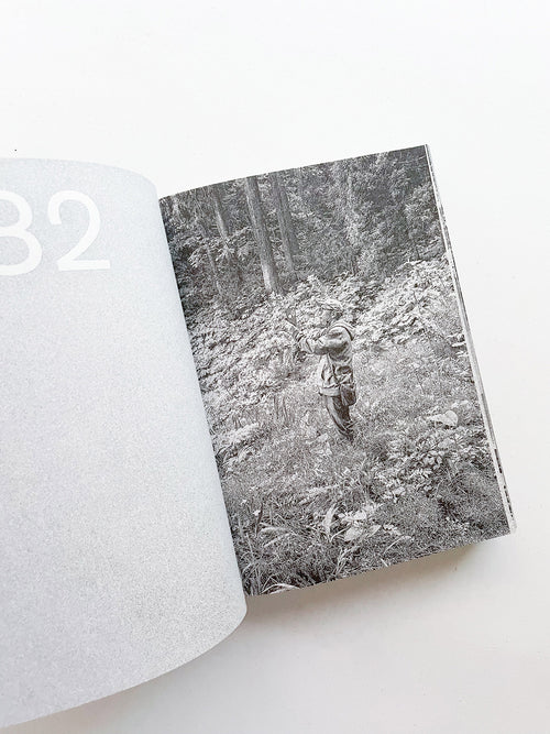 Out of TYO / Studio The Future