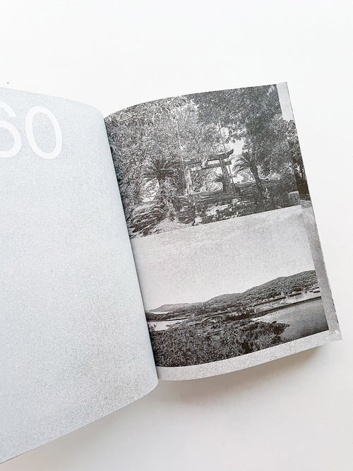 Out of TYO / Studio The Future