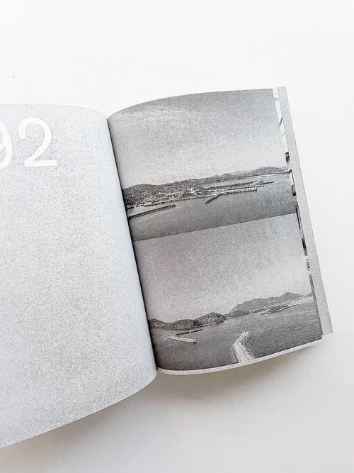 Out of TYO / Studio The Future