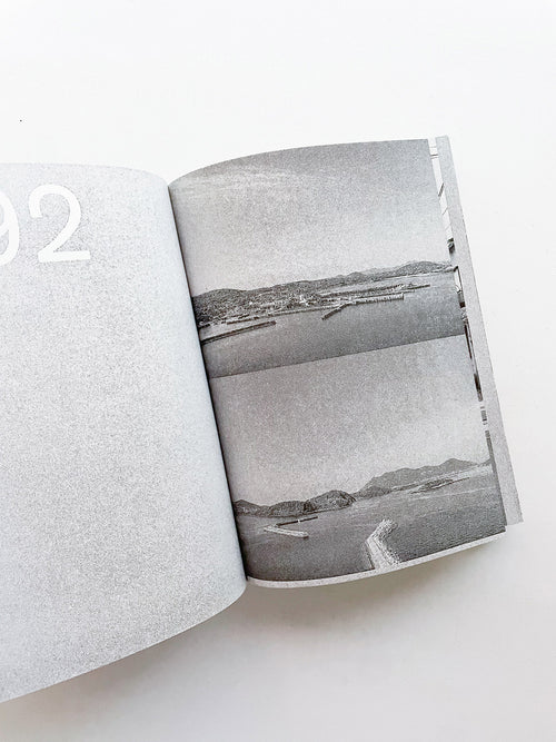 Out of TYO / Studio The Future