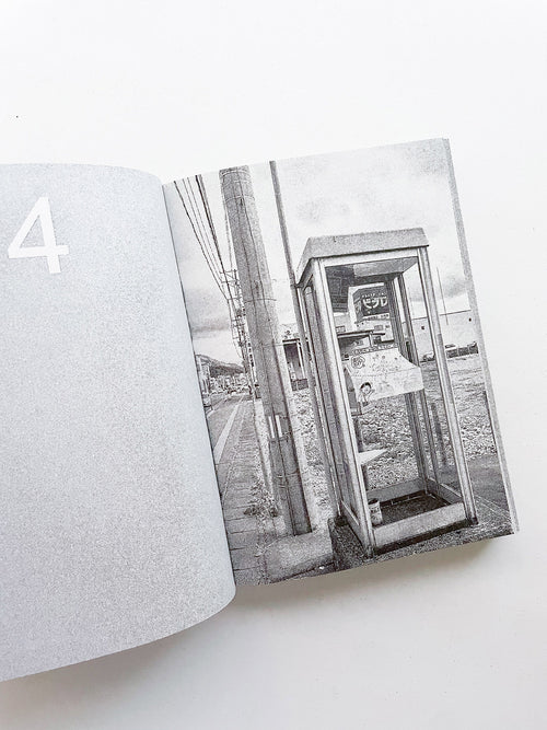 Out of TYO / Studio The Future