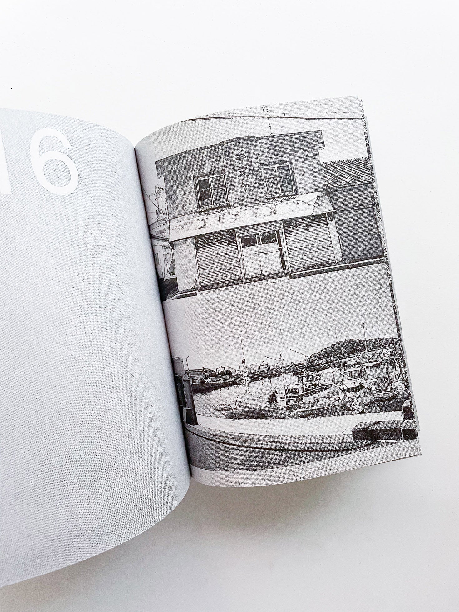 Out of TYO / Studio The Future