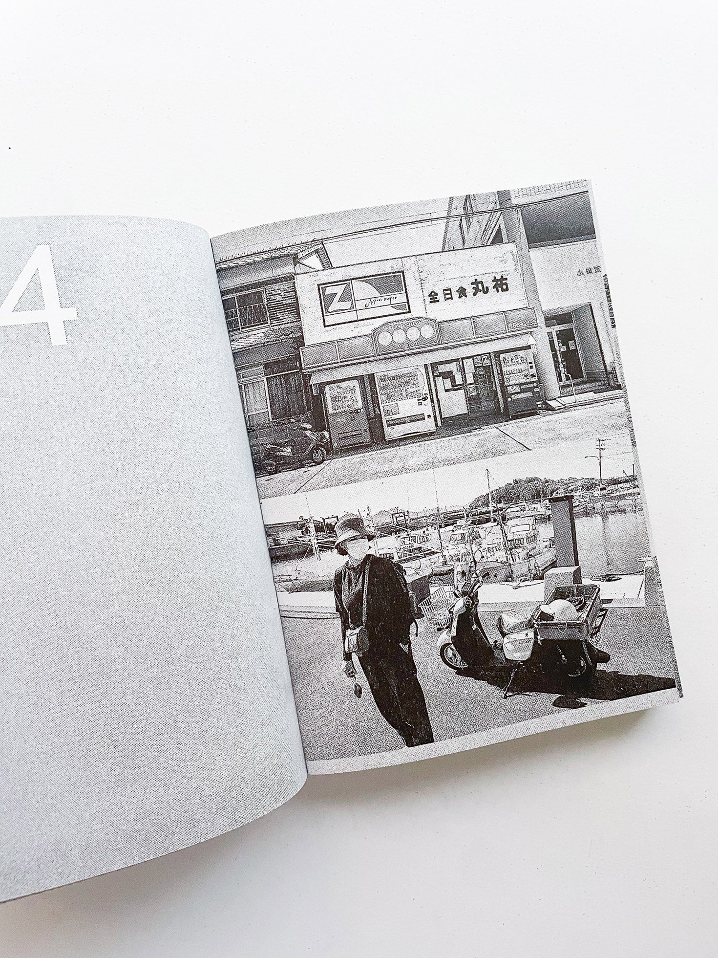 Out of TYO / Studio The Future