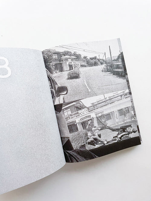 Out of TYO / Studio The Future