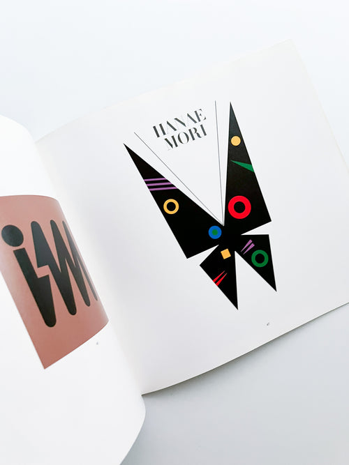 DESIGN OF IKKO TANAKA