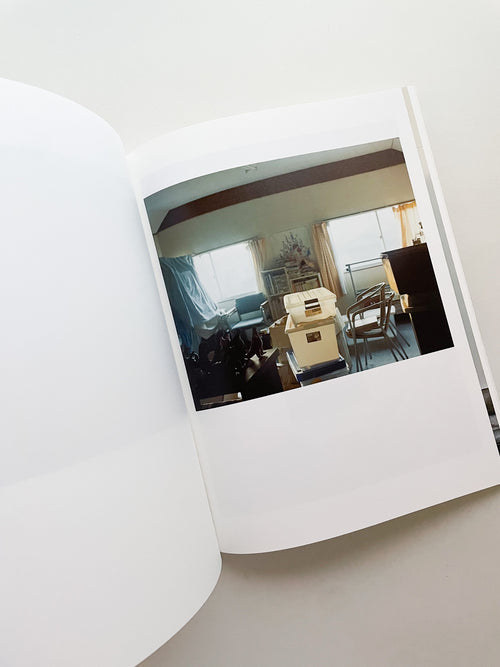 REMIND / Sodai Yokoyama