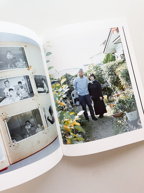 REMIND / Sodai Yokoyama