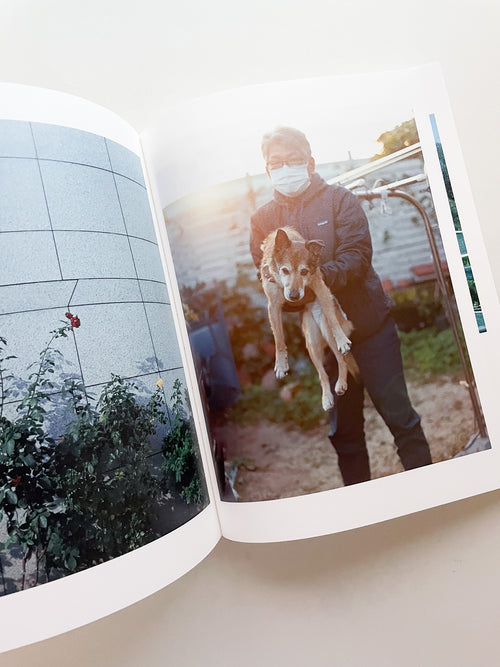 REMIND / Sodai Yokoyama