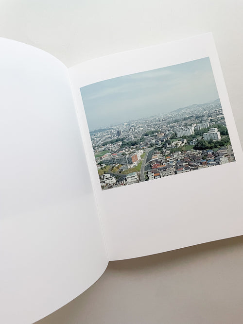 REMIND / Sodai Yokoyama