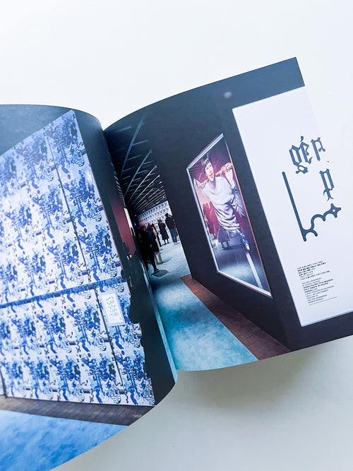 VOICES / Philippe Parreno