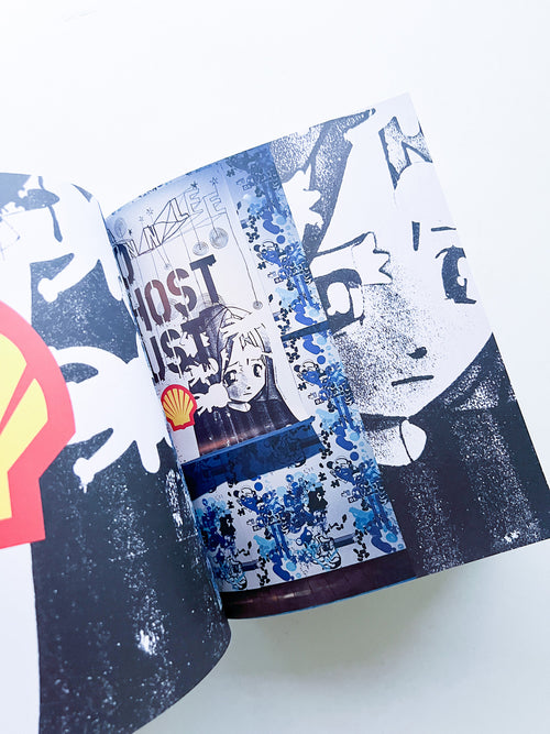 VOICES / Philippe Parreno