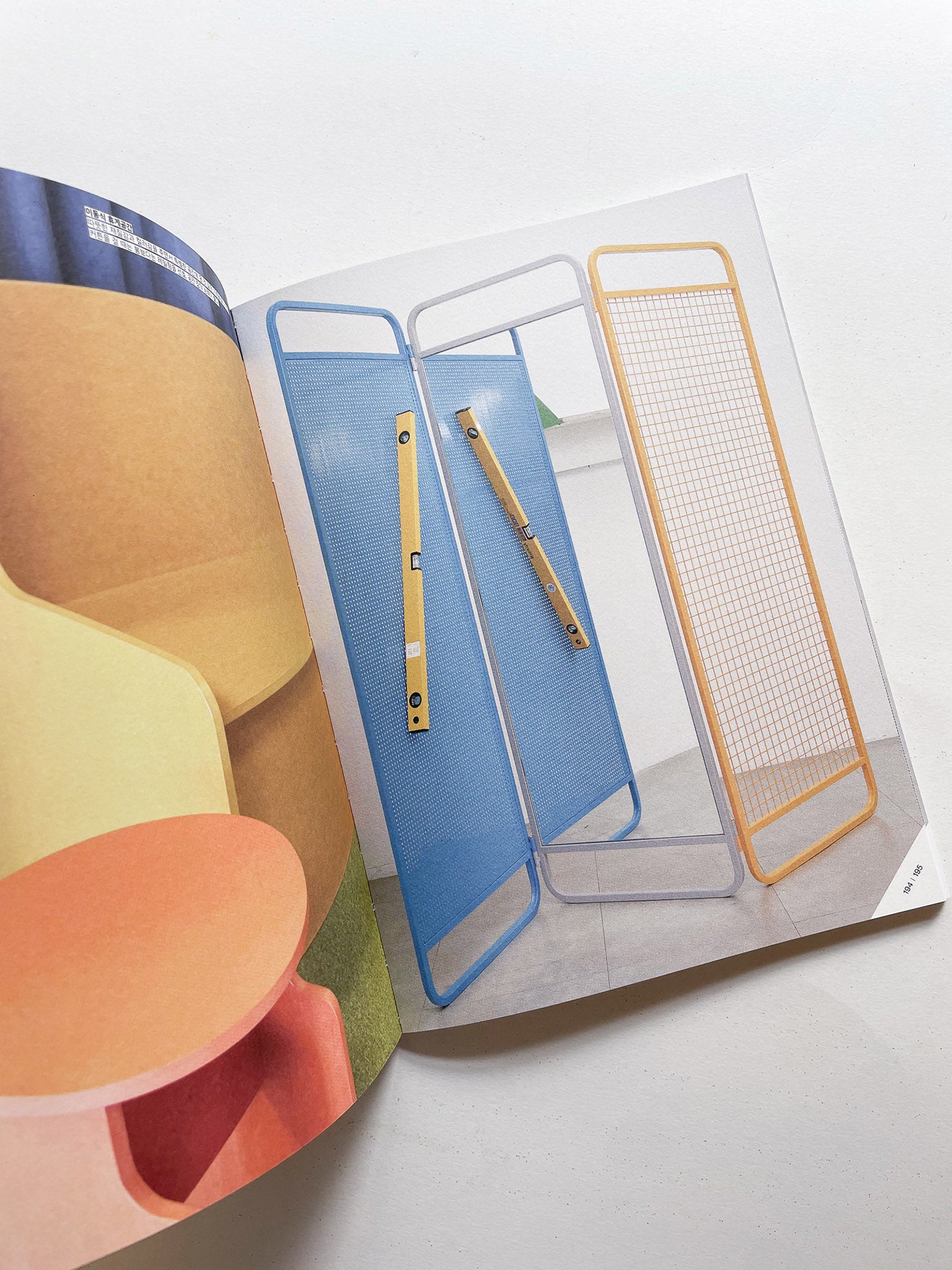 Kiljong Arcade 2021 / Park Kiljong