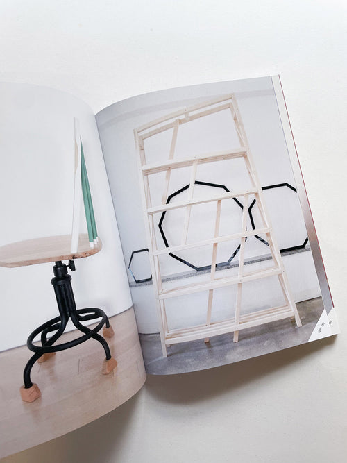 Kiljong Arcade 2021 / Park Kiljong