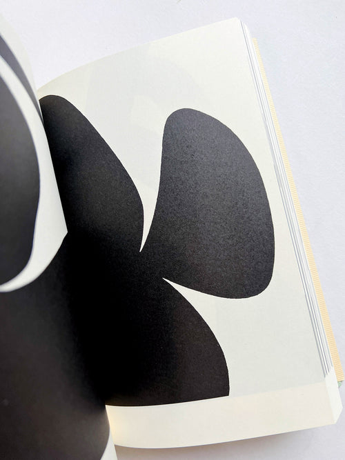 言葉が立ち上がるまえに / 小林一毅