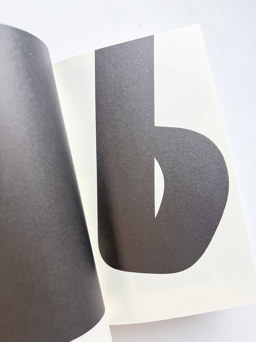 言葉が立ち上がるまえに / 小林一毅