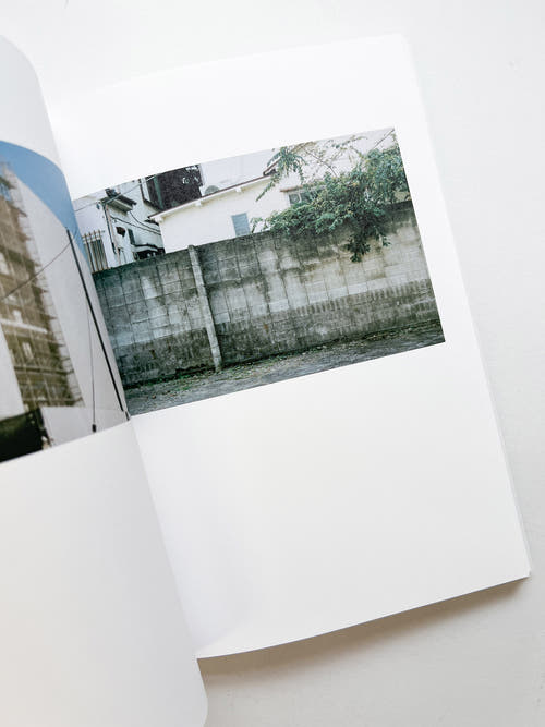 There exists / Riku Ikeya