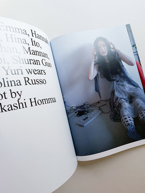 Space Magazine 08