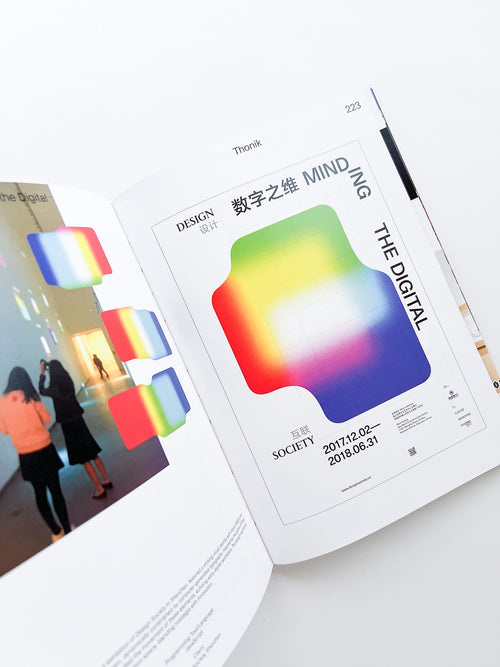 CodeCrafted: Generative Design in Branding