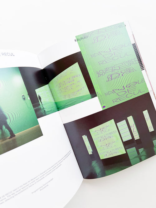 CodeCrafted: Generative Design in Branding