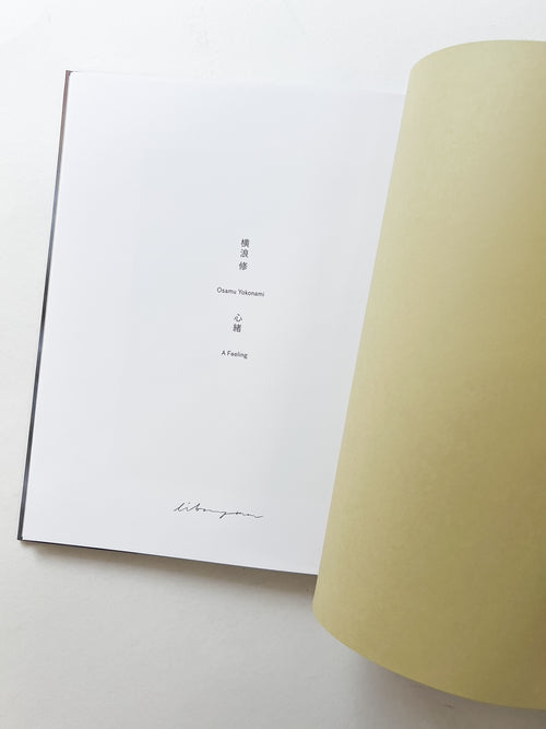 A FEELING / Osamu Yokonami [SIGNED]